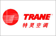 塘厦东莞特灵中央空调维修